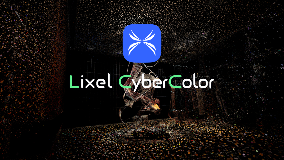 Lixel CyberColor 1 Year License – XGRIDS LIMITED